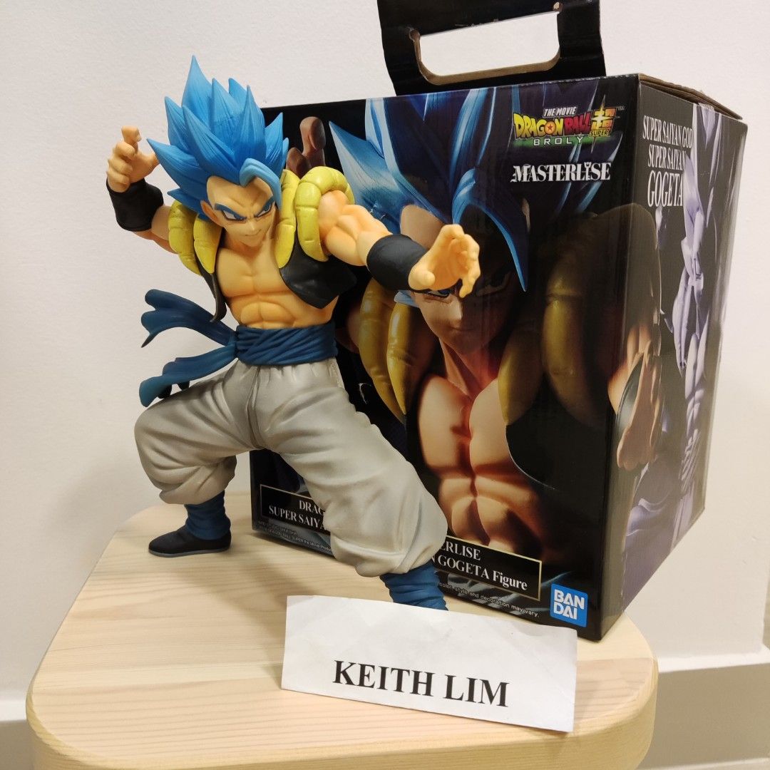 Dragon Ball Super Broly - Gogeta SSGSS - Ichiban Kuji Dragon Ball