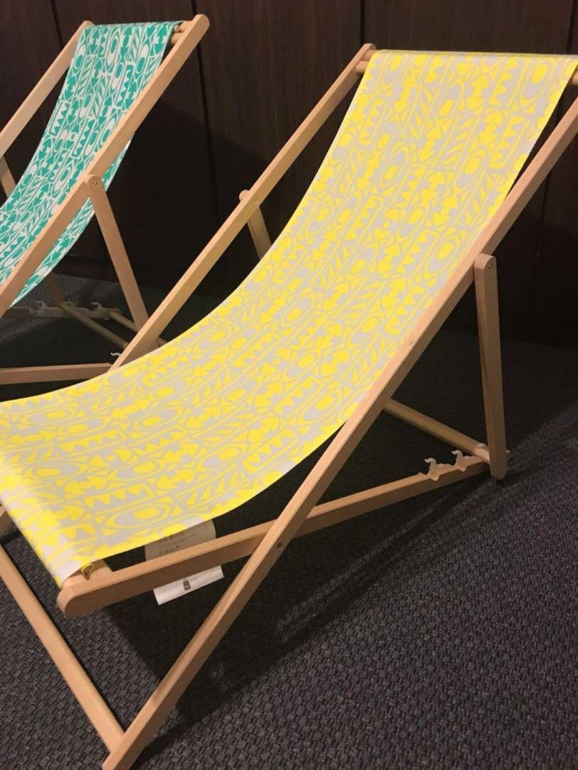 IKEA Beach lounge chair Sun lounger Furniture Home Living