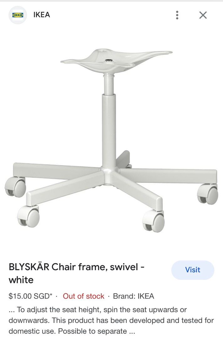 Ikea Blyskar chair