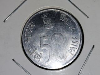 INDIA 1994 50 PAISA