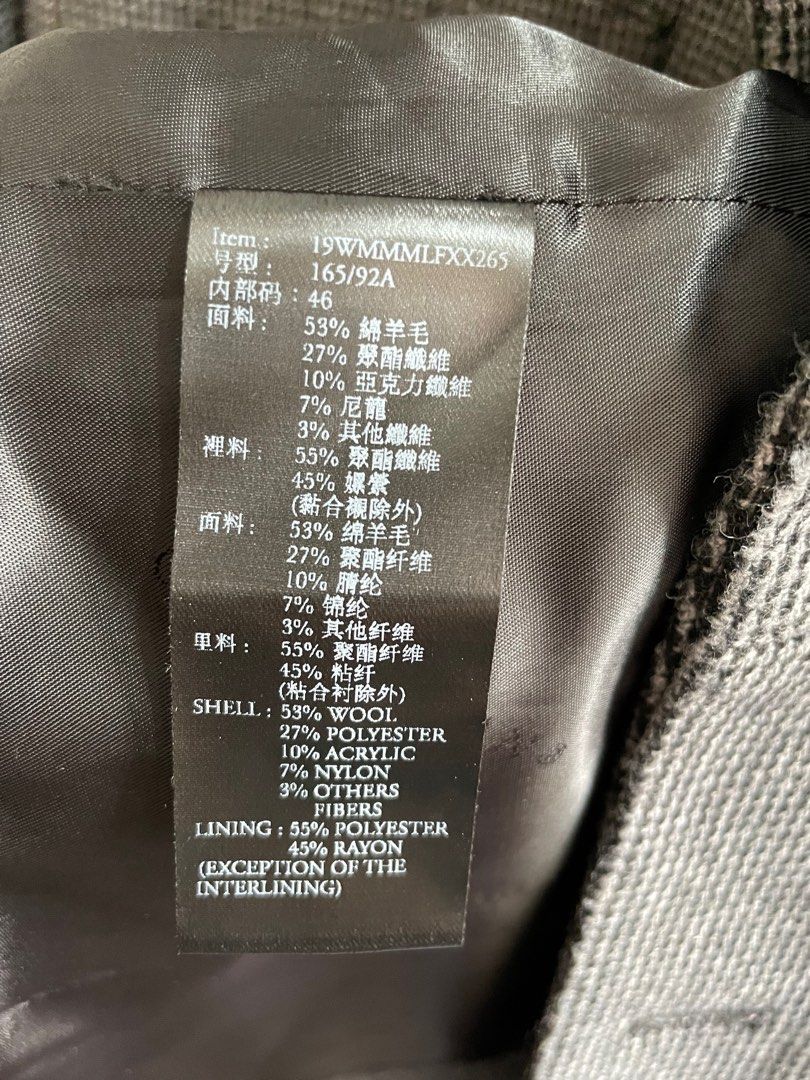 Initial Spring/Winter Jacket （分類：外套及戶外衣服）位於 Hong Kong。 由 ashoesmaker 提交（商品編號 1201271813，圖片 6）。簡介： Initial 秋冬jacket Only tried a few times, never worn Selling due to sizing Size: 165/92A。