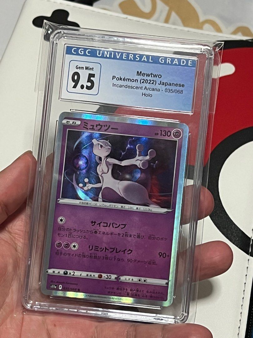 POKÉMON CARD GAME s11a 035/068 R Mewtwo