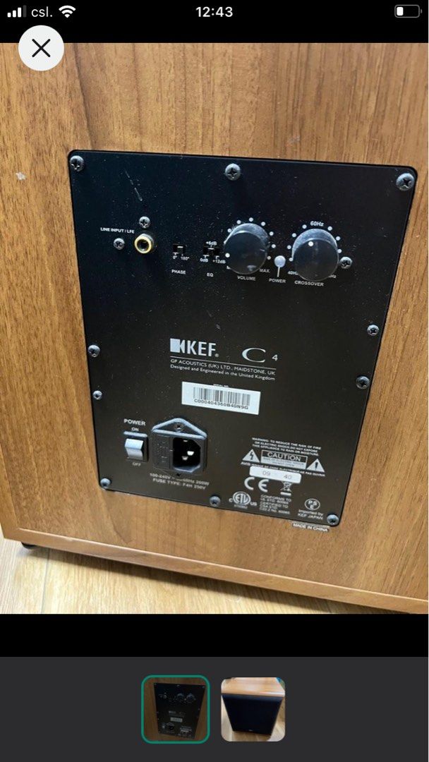 KEF C4 Subwoofer, 音響器材, Soundbar、揚聲器、藍牙喇叭、耳擴 Carousell