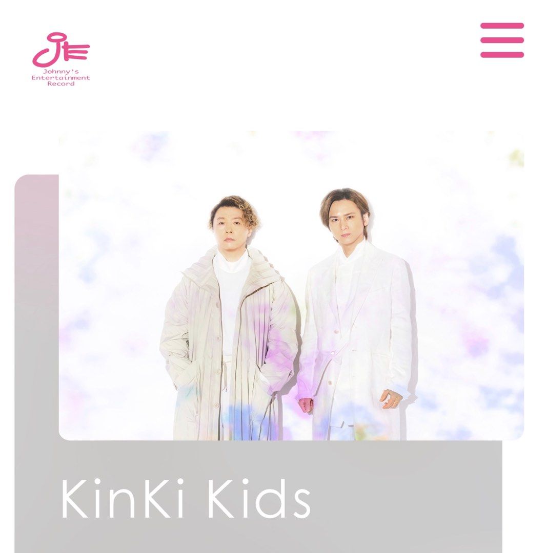 KinKi Kids - 46th Single 代購“The Story of Us” - CD+ Blu-ray Or