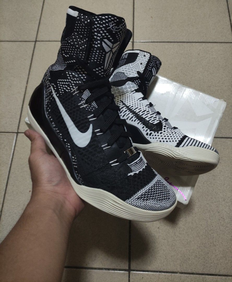 Kobe store ix bhm