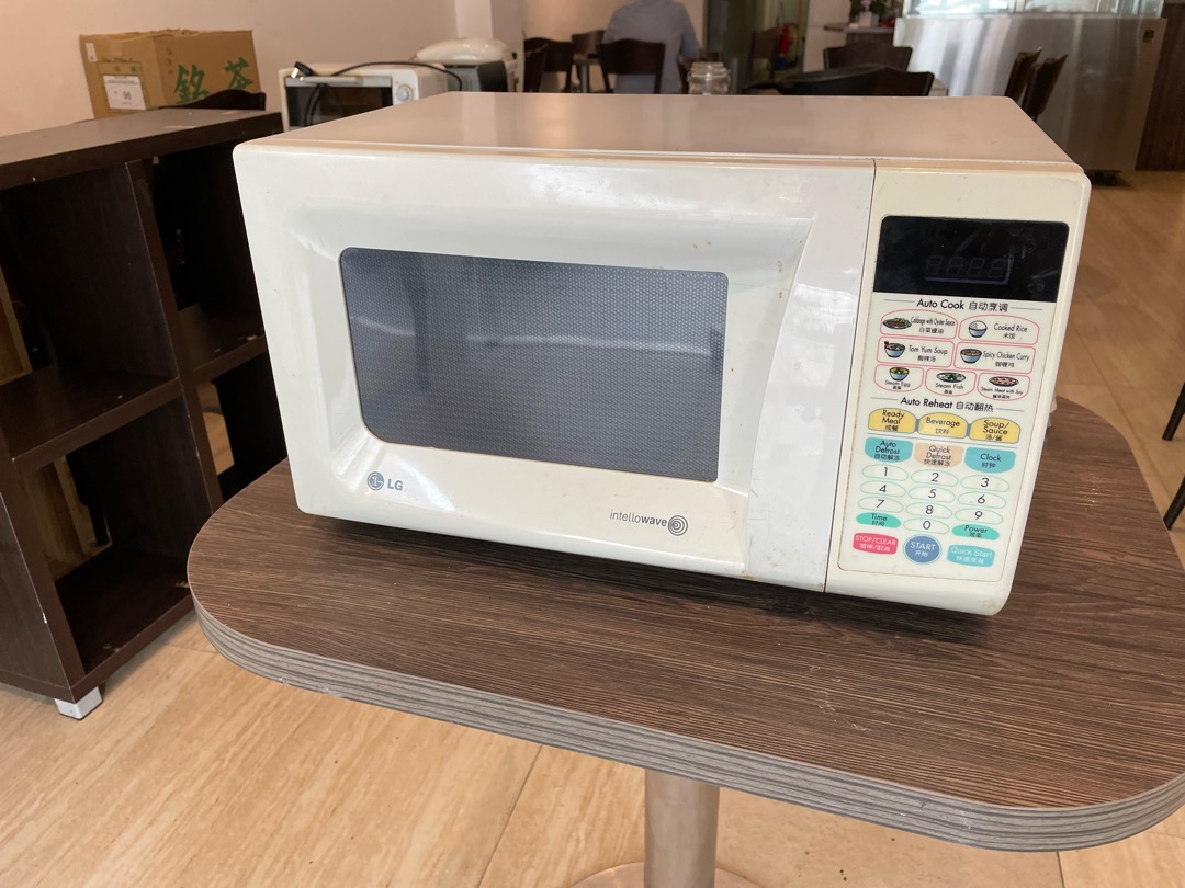 LG Intellowave Microwave