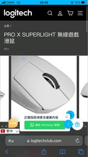 （分類：）位於 。 由 ml2044444 提交（商品編號 1201229663，圖片 1）。簡介： 。