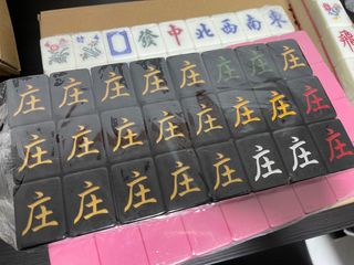(Category: ) located in . Submitted by ahxiang313 (Listing ID 1141954516, Image 1). Description: .