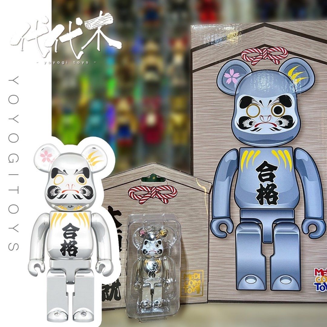 達磨ベアブリック合格祈願銀メッキ 100% 5体セット