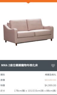 （分類：）位於 。 由 evereds 提交（商品編號 1201388065，圖片 1）。簡介： 。