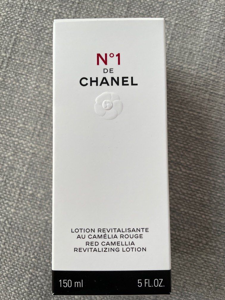 CHANEL - N°1 De Chanel Revitalizing Cream 5ml/0.7oz.