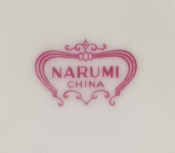 Narumi 2 Sets Made in Japan Fine Porcelain Cup & Saucer in Original Box ...