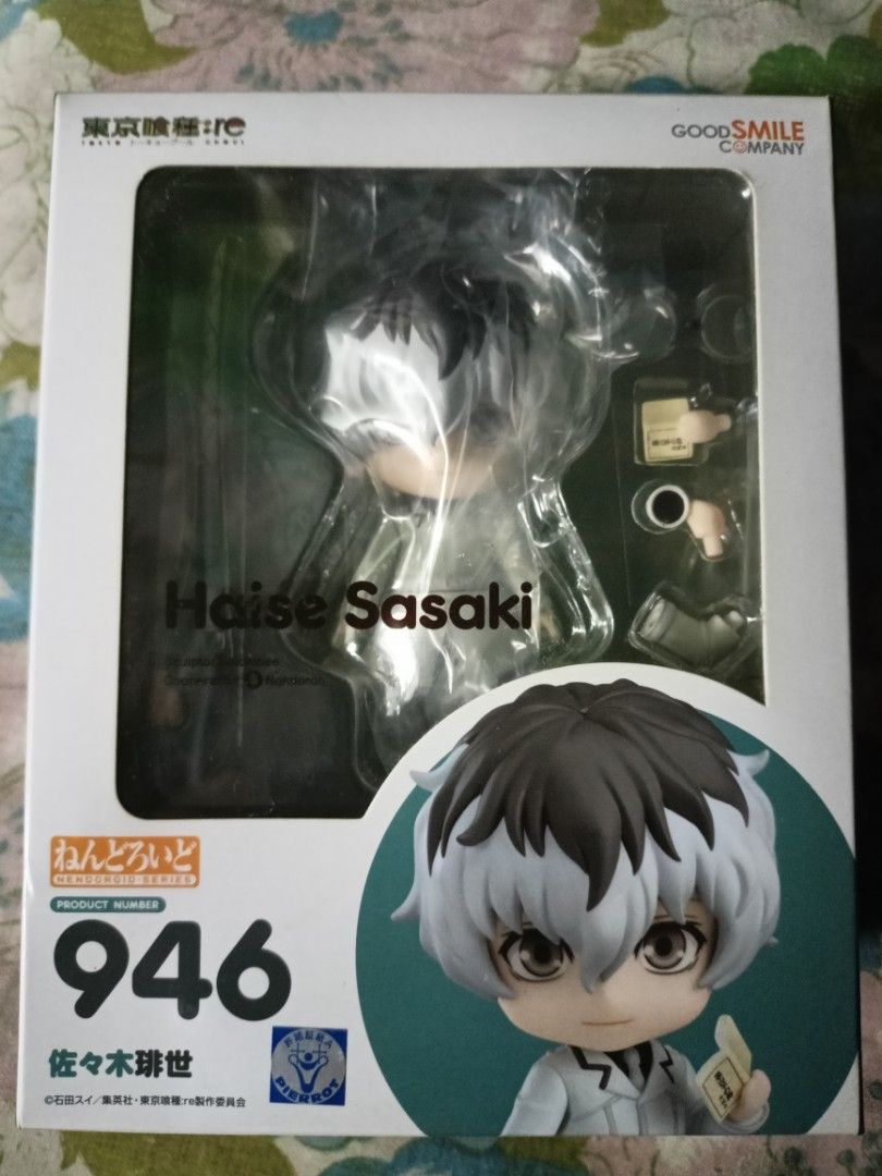 Nendoroid sasaki haise sale