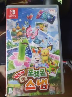 (Category: ) located in . Submitted by azzurias (Listing ID 1201272371, Image 1). Description: .