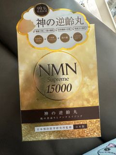 （分類：）位於 。 由 kkcctung 提交（商品編號 1201278762，圖片 1）。簡介： 。