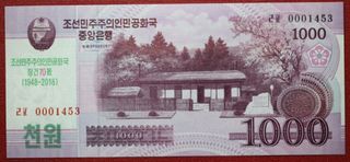 North Korea 1000 Banknote Commemorative (C00034)