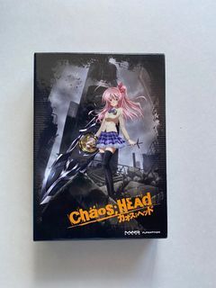 Original Anime DVD Collector’s Set : Chaos Head