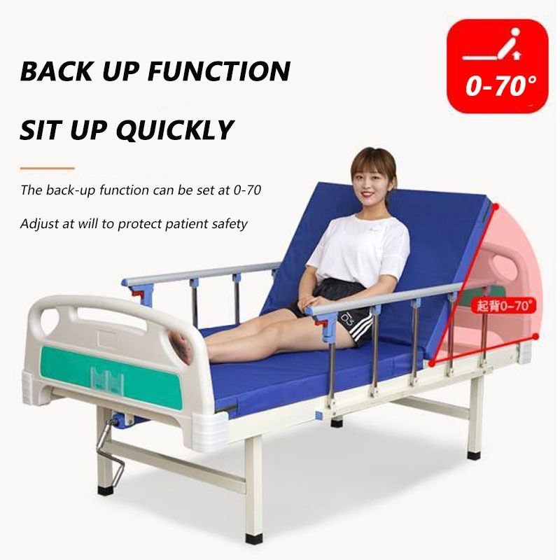 Paralyzed Patient Nursing Bed Household Multifunctional Medical Lifting Elderly Medical Bed