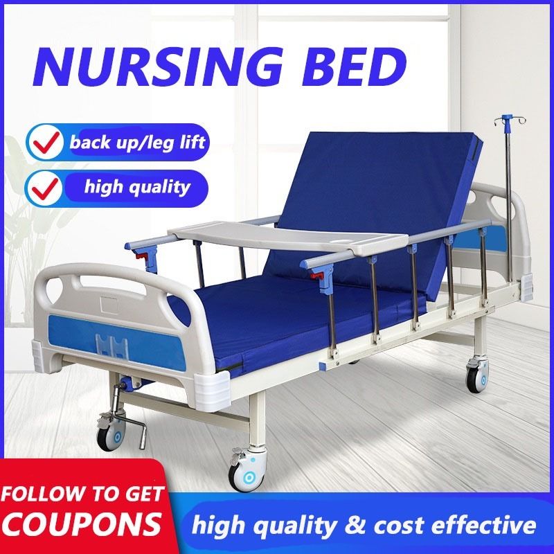 Paralyzed Patient Nursing Bed Household Multifunctional Medical Lifting