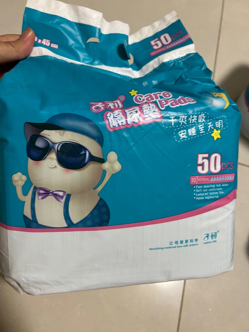 Pee pads/incopad/care pad, Babies & Kids, Maternity Care on Carousell