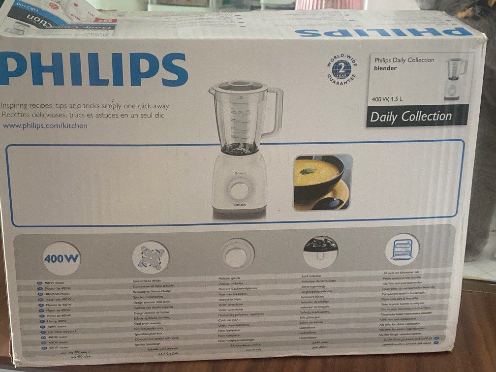 Philips blender, European plug, TV & Home Appliances, Kitchen