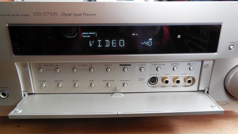 Pioneer VSX-D710S, Audio, Other Audio Equipment on Carousell