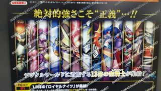 (Category: ) located in . Submitted by hobbies_expendables (Listing ID 1201304037, Image 1). Description: .