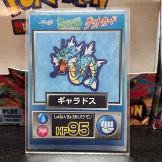 (Category: ) located in . Submitted by LittlePokeville (Listing ID 1201408598, Image 1). Description: .