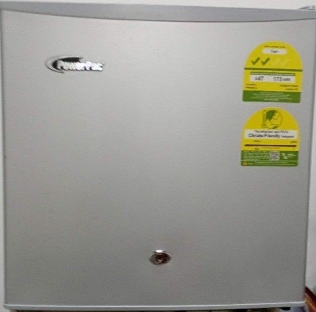 low consumption fridge