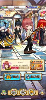 （分類：）位於 。 由 mosterapps 提交（商品編號 1201320470，圖片 1）。簡介： 。