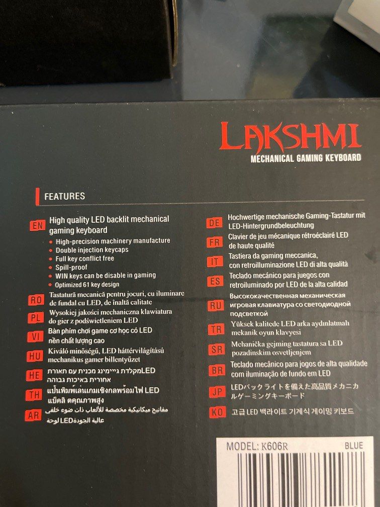 Red dragon lakshmi k606, Computers & Tech, Parts & Accessories ...