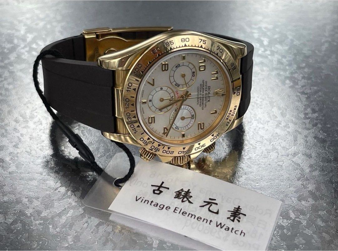 李白 Rolex Daytona YG 16518 少見白貝殼面．靚圈．摺扣S/N A．肥殻