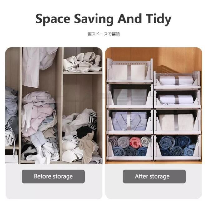 SG Ready Stock / Stackable Layered Wardrobe Storage Rack Clothes ...