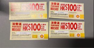 （分類：）位於 。 由 dreddgg 提交（商品編號 1201274638，圖片 1）。簡介： 。