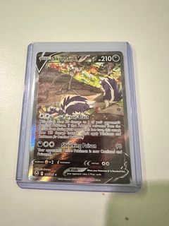 Skuntank V