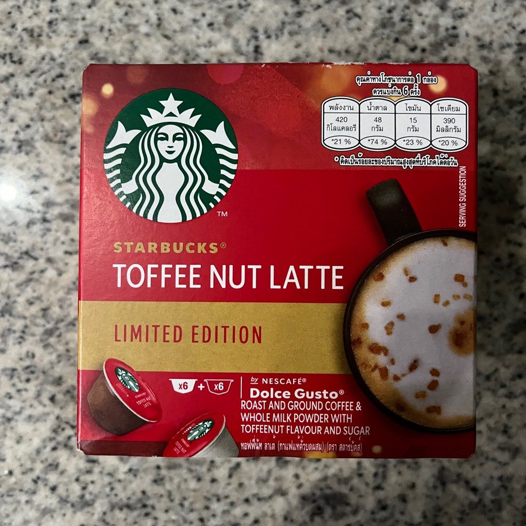 STARBUCKS TOFFEE NUT LATTE (DOLCE GUSTO NESCAFE) / STARBUCKS COFFEE