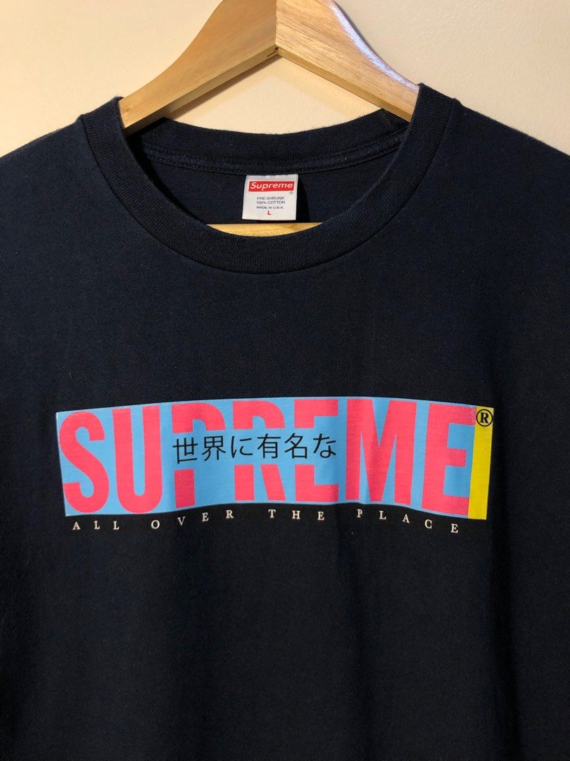 Supreme all shop over shirt
