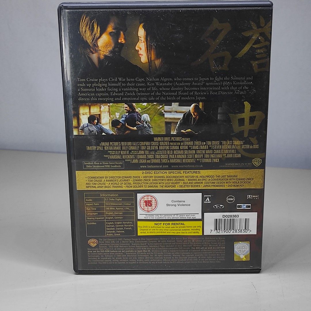 The last samurai 2 disc widescreen edition dvd movie from the uk 350
