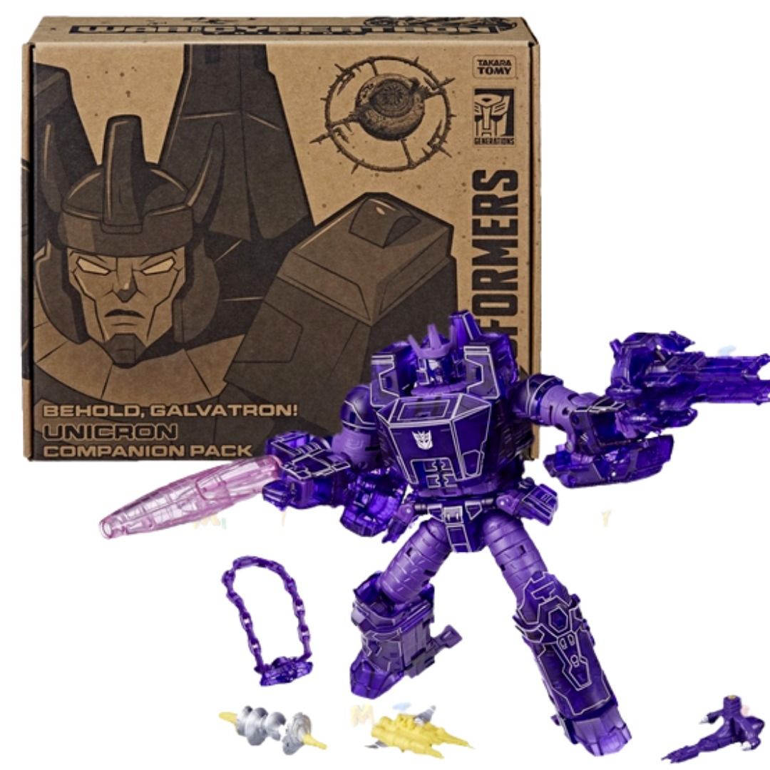 Transformers Generations War for Cybertron Leader Behold, Galvatron