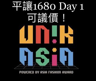 （分類：）位於 。 由 ly_hk852 提交（商品編號 1201253952，圖片 1）。簡介： 。