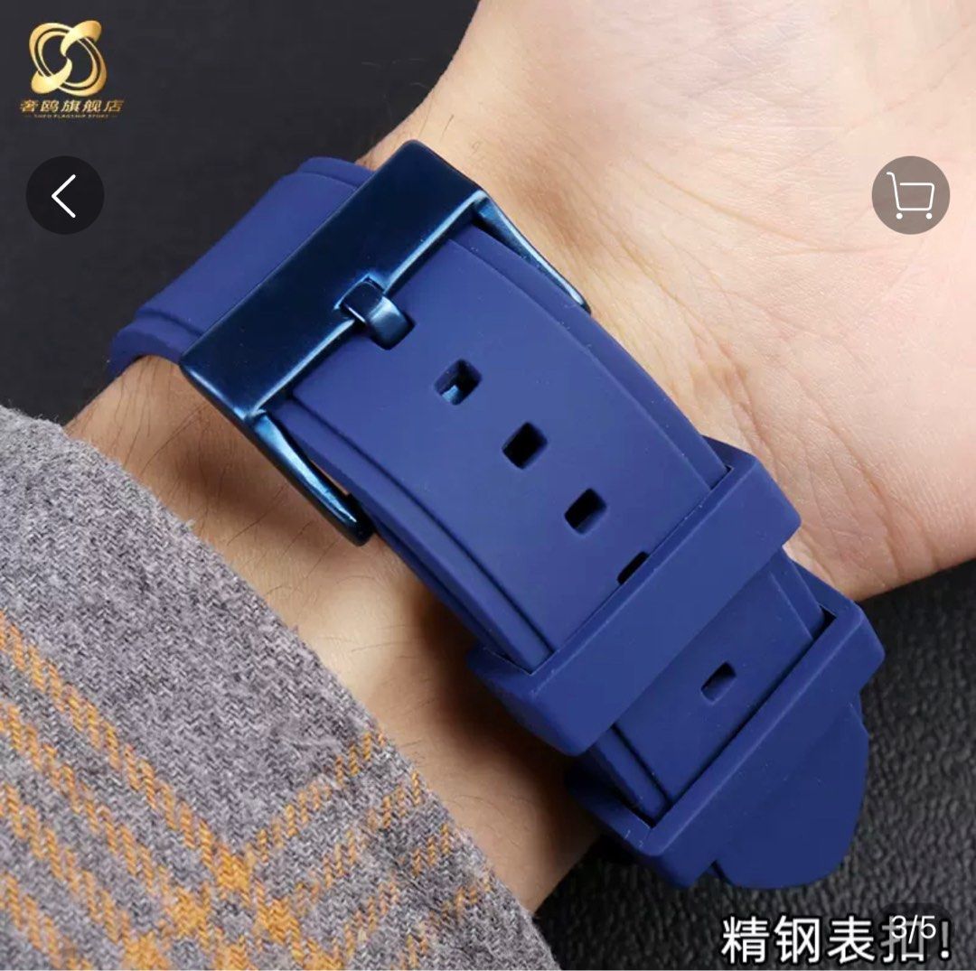 Watch Strap Guess W0247G3 W0040G7