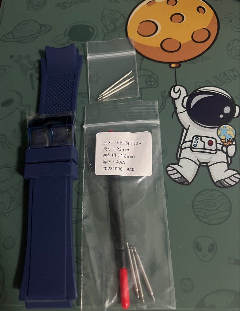 W0247g3 strap sale