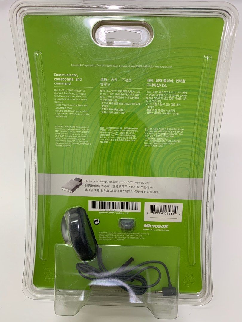 XBOX 360 絕版 Headset, 電子遊戲, 電子遊戲, Xbox Carousell