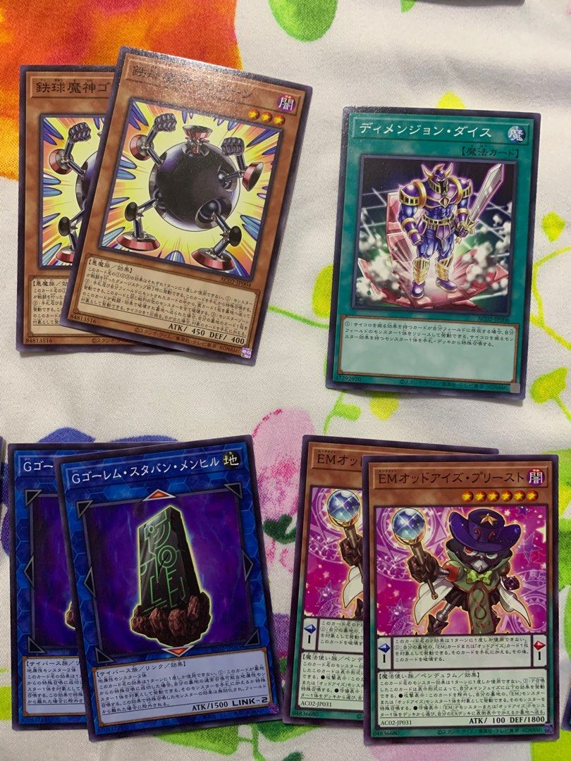 Yugioh Animation Chronicle 2022, Hobbies & Toys, Toys & Games on Carousell