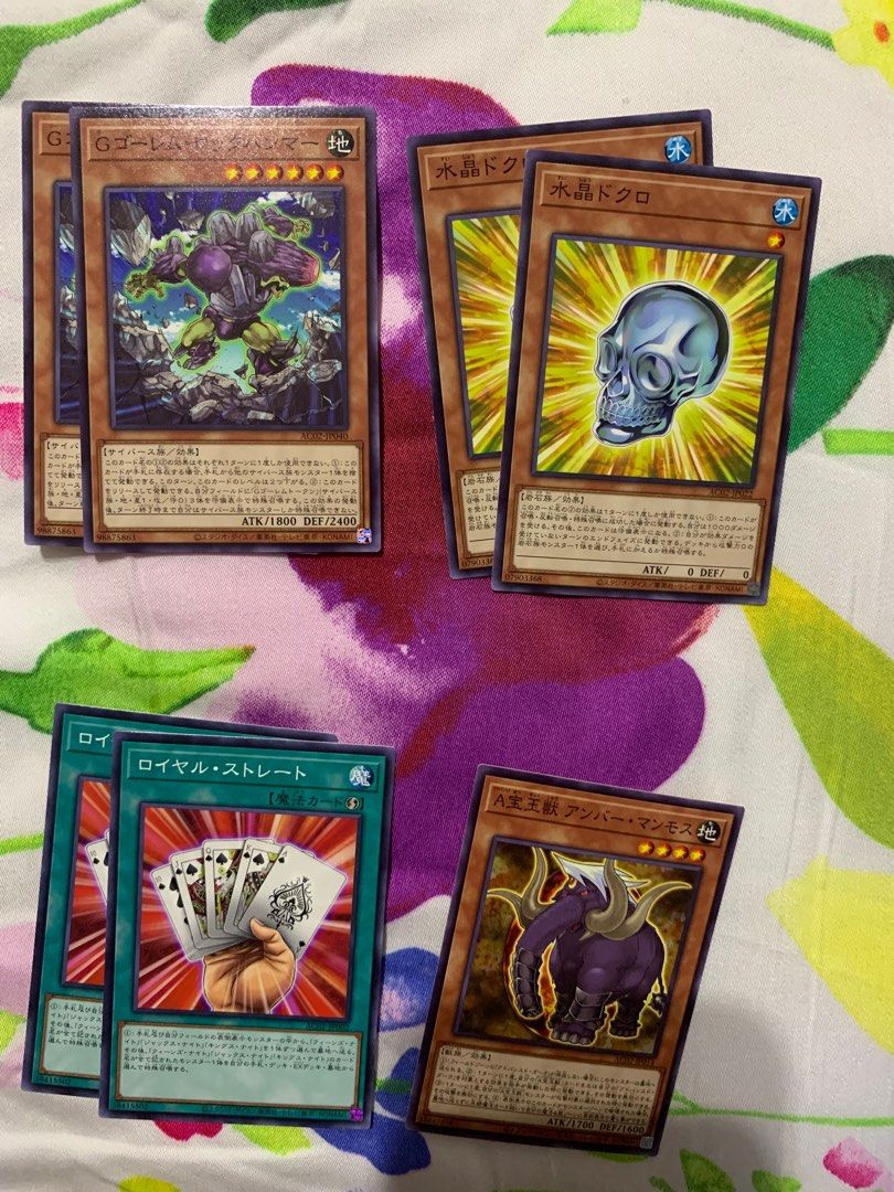 Yugioh Animation Chronicle 2022, Hobbies & Toys, Toys & Games on Carousell
