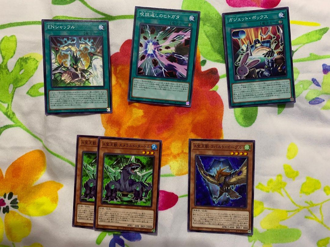 Yugioh Animation Chronicle 2022, Hobbies & Toys, Toys & Games on Carousell