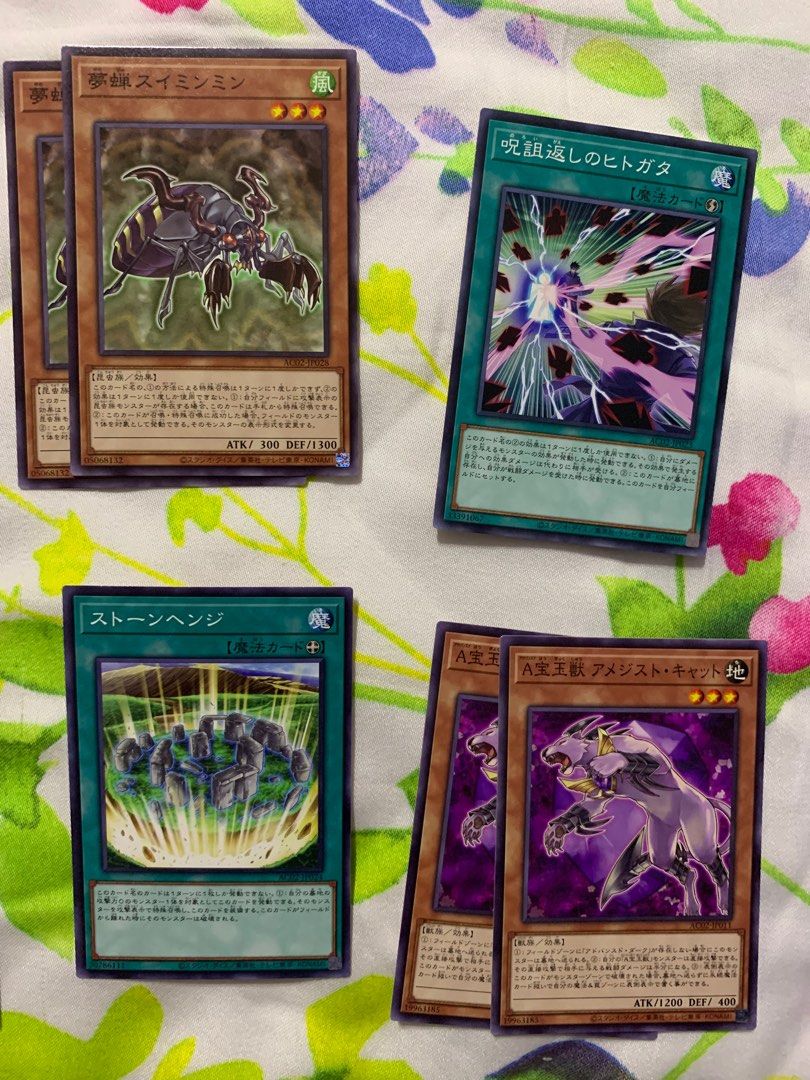 Yugioh Animation Chronicle 2022, Hobbies & Toys, Toys & Games on Carousell