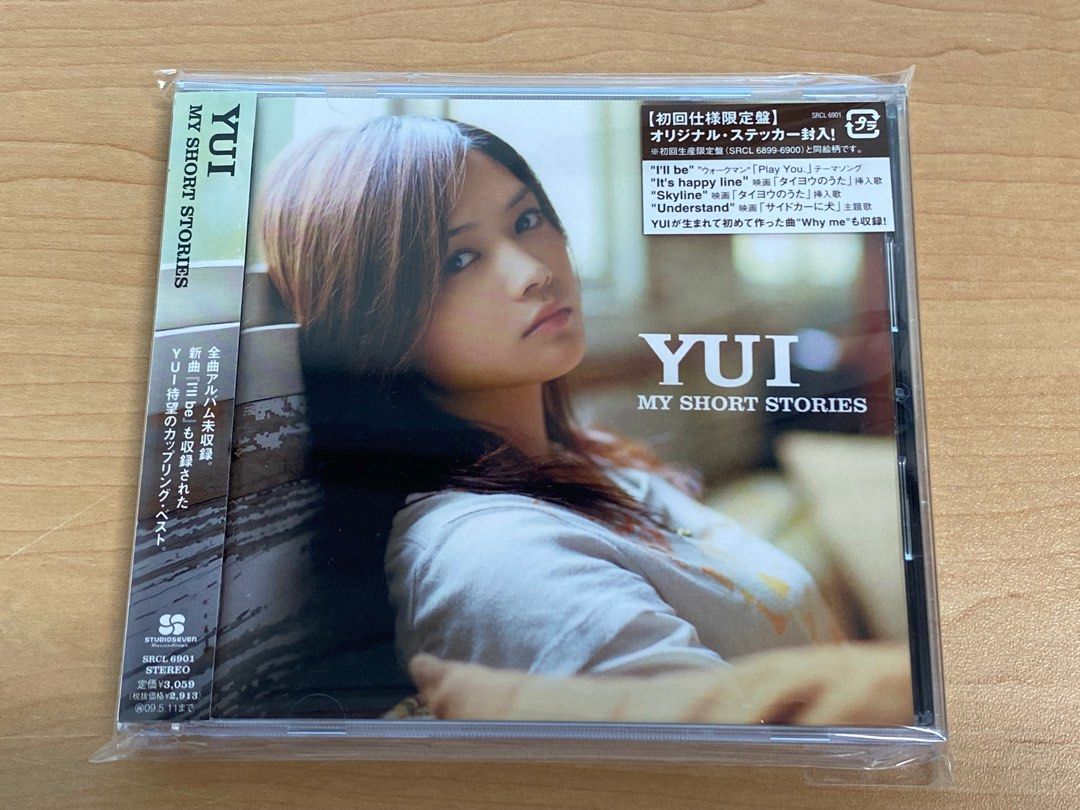 【稀少】{日本製} YUI my short stories [初回仕様限定盤] CD [非売品]才リジナル・ステッカー 封入 【附YUI原創