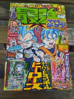（分類：）位於 。 由 comics_library 提交（商品編號 1201621396，圖片 1）。簡介： 。