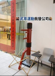 （分類：）位於 。 由 happyxman 提交（商品編號 1201501891，圖片 1）。簡介： 。